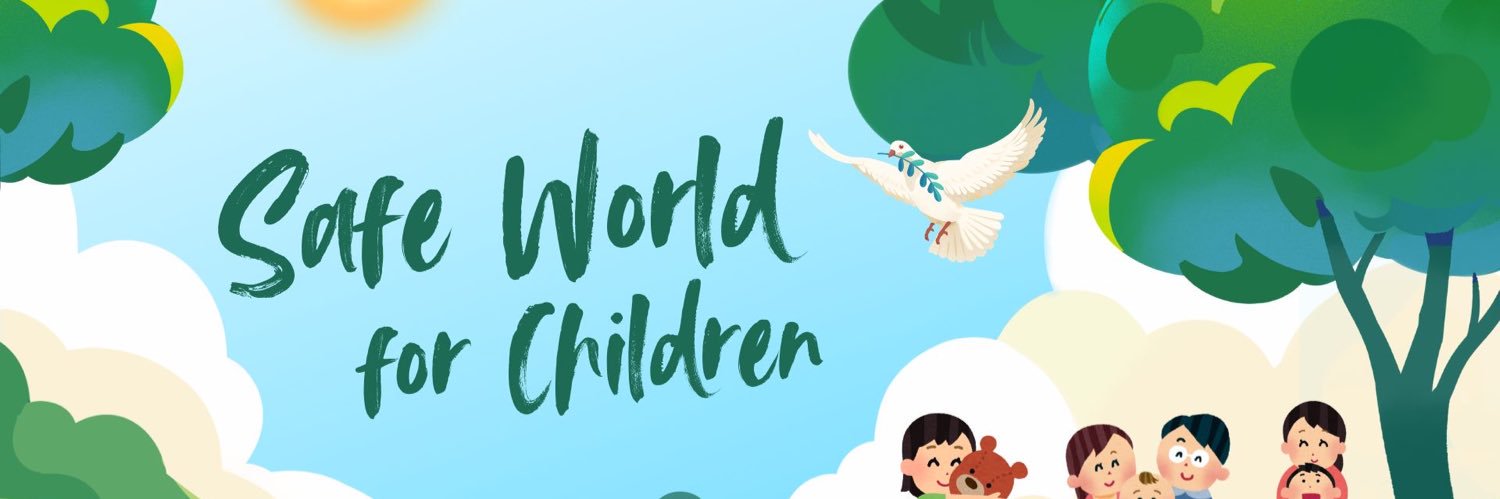 The Civil Movement for Children's Rights banner