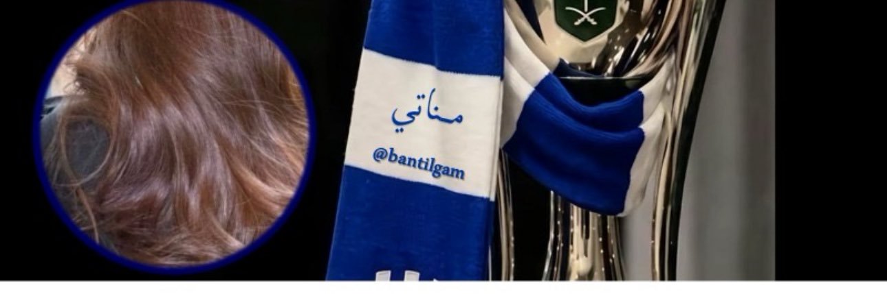 bantilgam's profile banner image