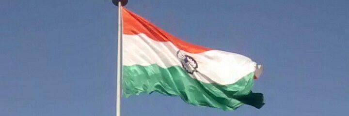 Sudarshan banner