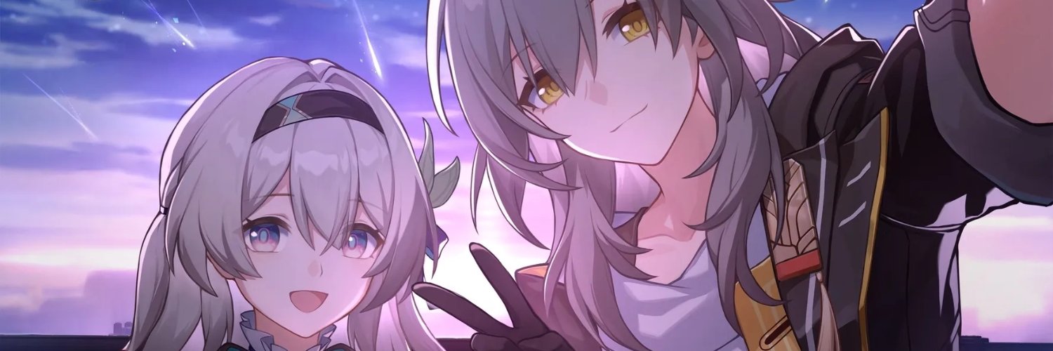 StelleflyLover banner