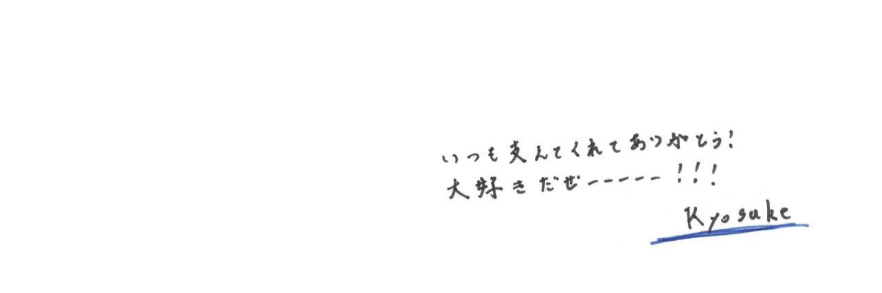 𝖼𝗁𝗂𝗁𝗂𝗋𝗈 banner