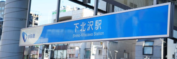 namabiru1911 Profile Banner