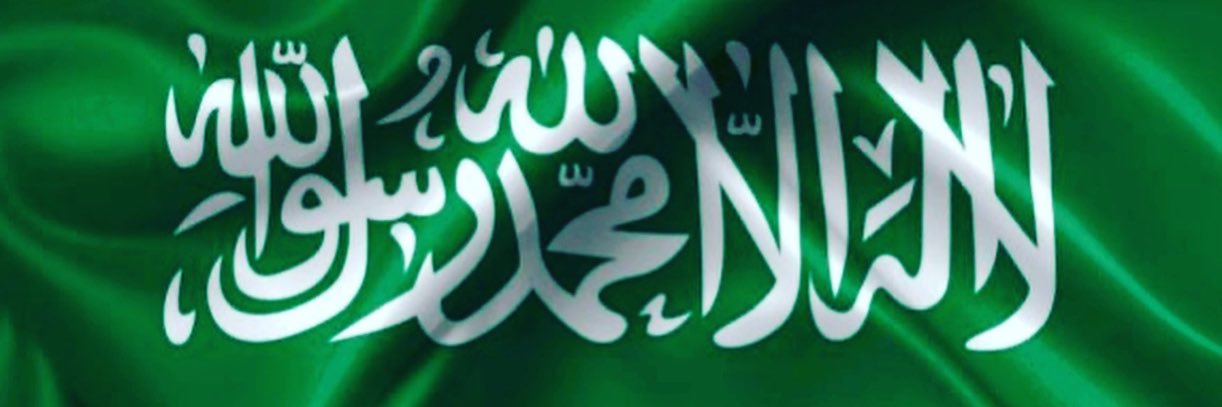 yahya977's profile banner image
