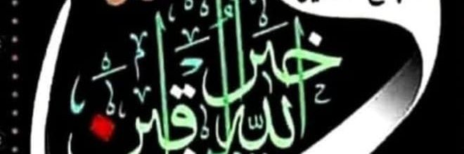 typical_khan's profile banner image