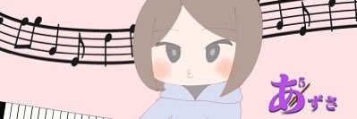 5thAzusa's profile banner image