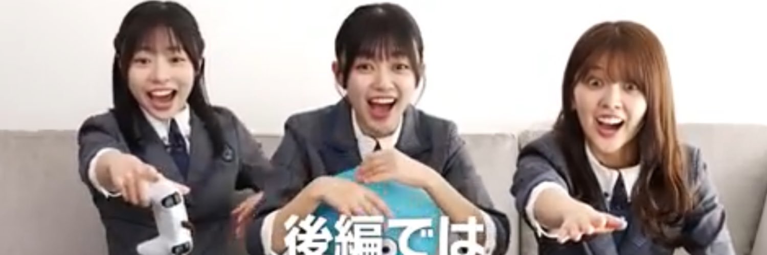 こんな世の中にちょっと失敬おじさん banner