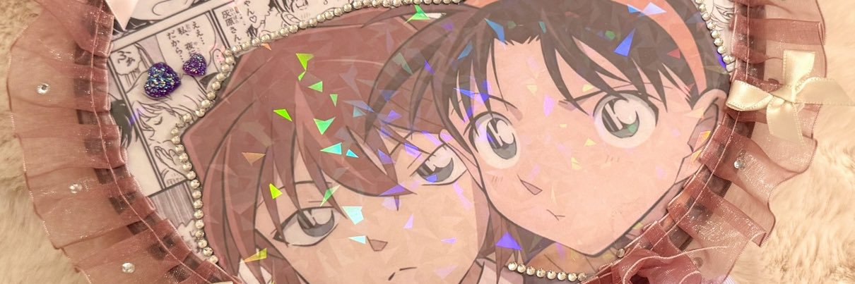 はにゃお's banner
