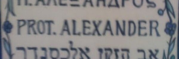 abbaleksandr Profile Banner