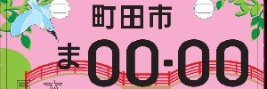 mayumimi_dq10's profile banner image