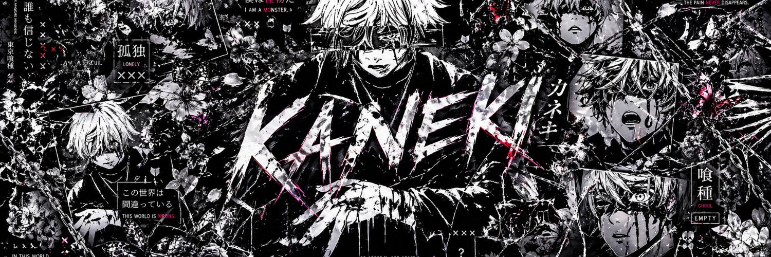KANEKIII banner