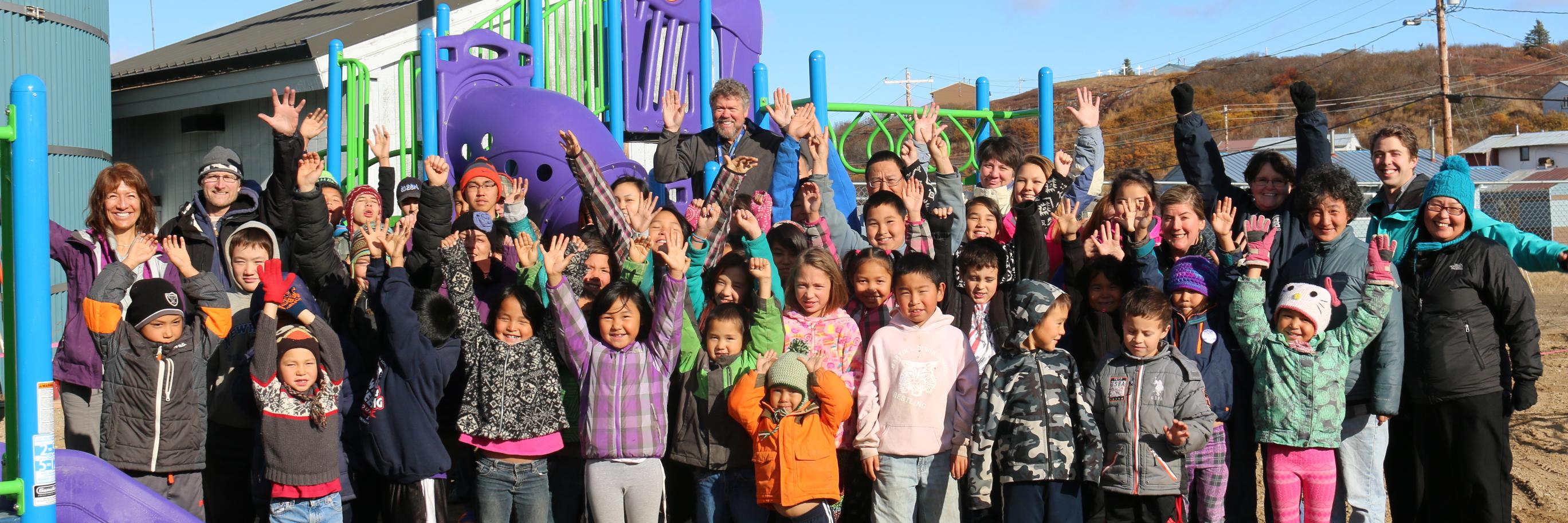 Rasmuson Foundation banner