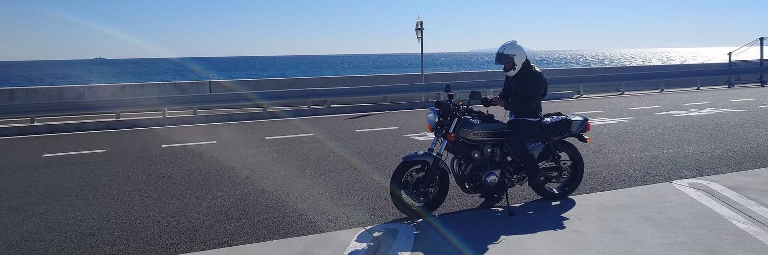 fumi＠「砂まじりの茅ヶ崎」 banner