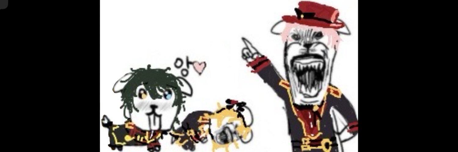 ... banner