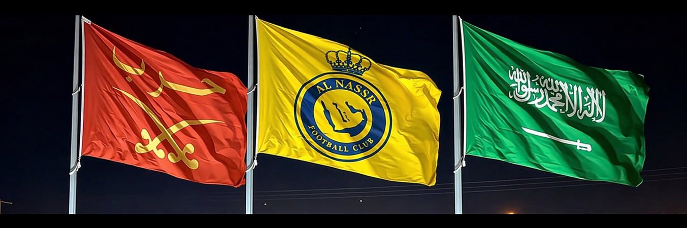 ℋℰ𝒩𝒟 banner