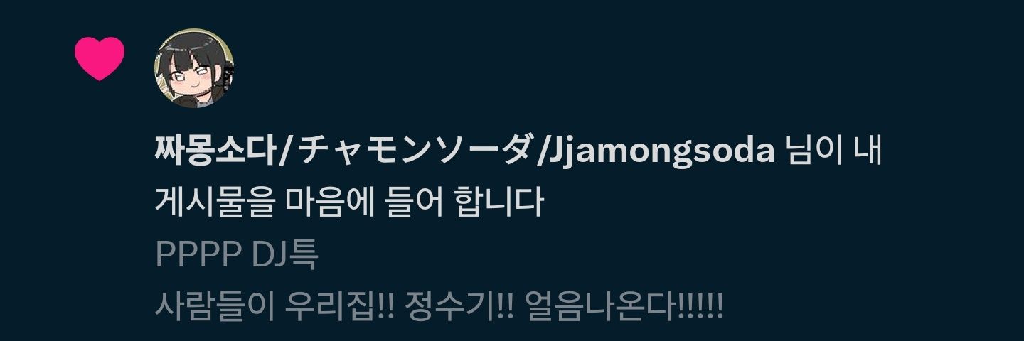 이미지센서 banner