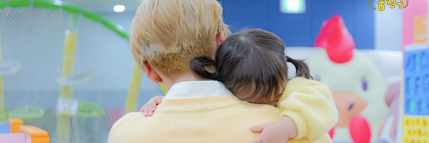 chi—メチ²⁵ #1312 ˖ 🪷 ｡˚₊ . banner