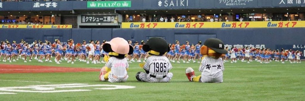 ha615ru's profile banner image
