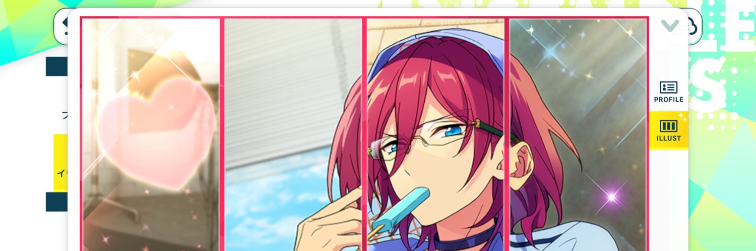 おにぎりの具 banner