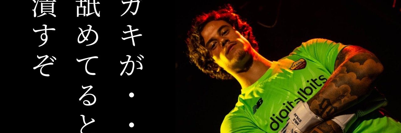 777724448262's profile banner image