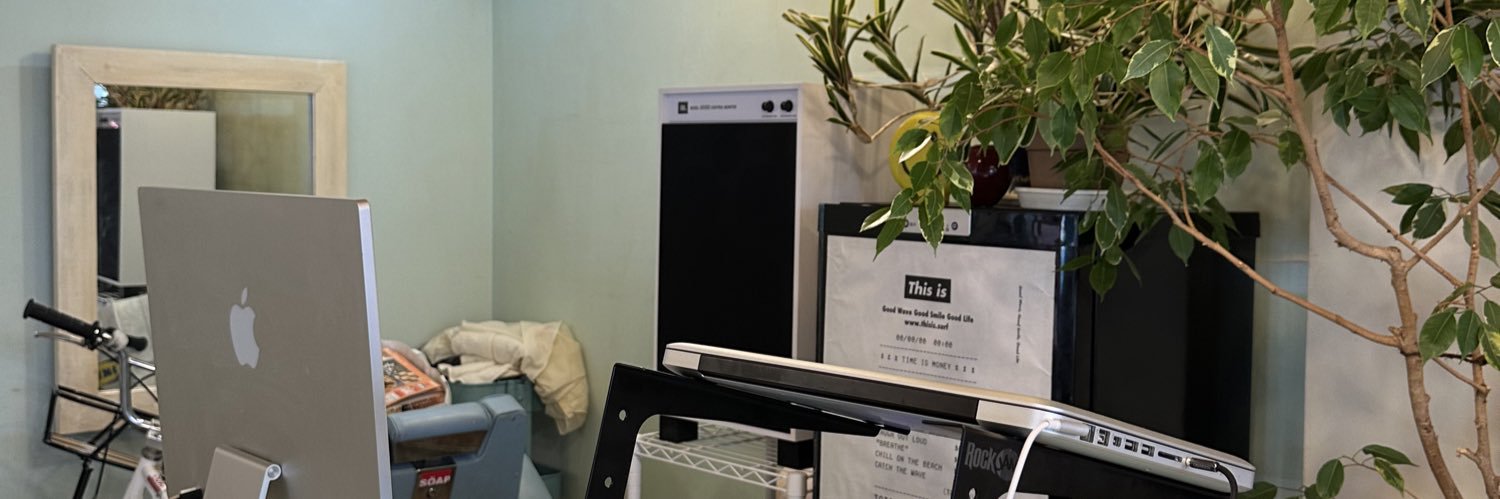 𝗥𝗶𝗶. banner