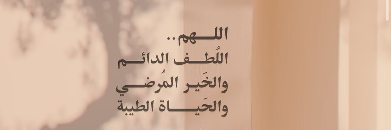 Ma111No's profile banner image