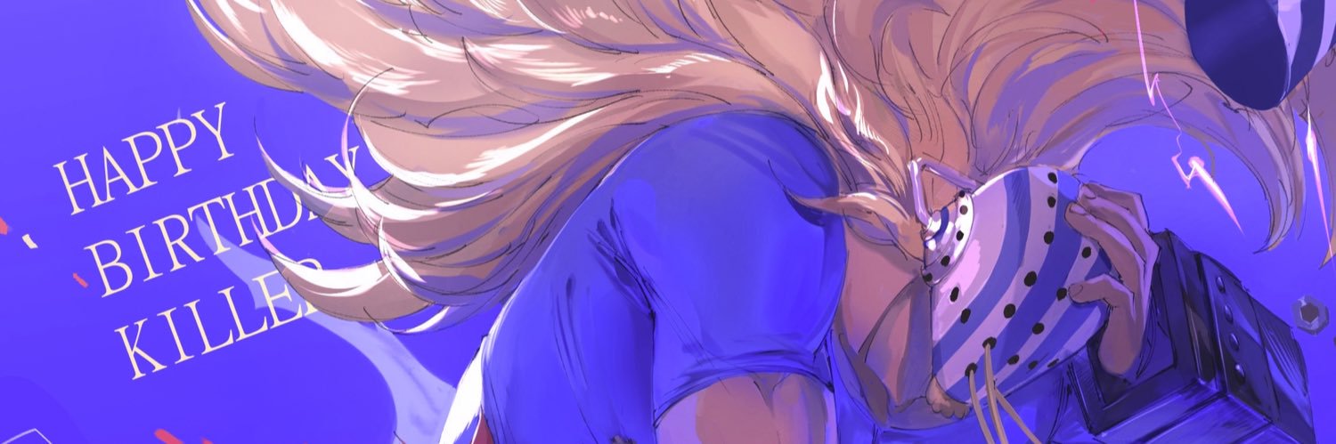 青市 banner