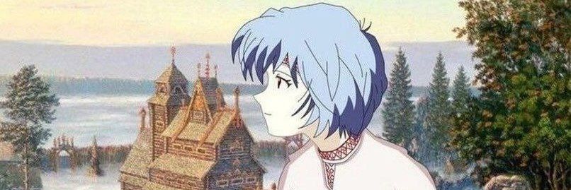 Punished Austria ☦️ banner