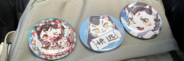 tatsunoshin_da Profile Banner