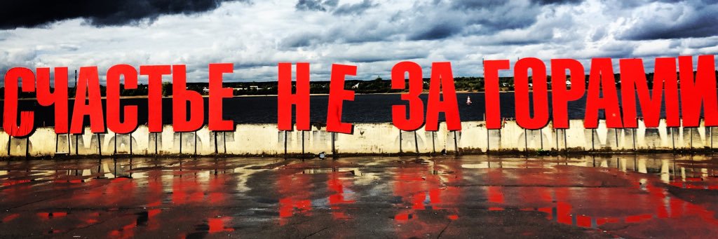 Pr_Den's profile banner image