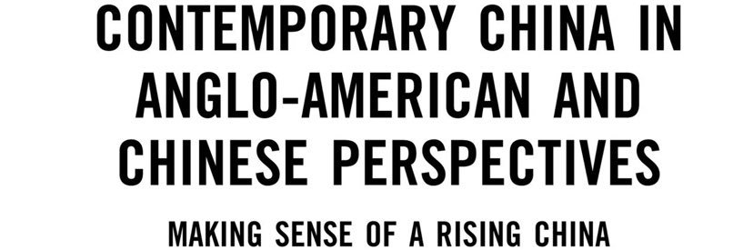 Emre Demir (邓恩雷) banner