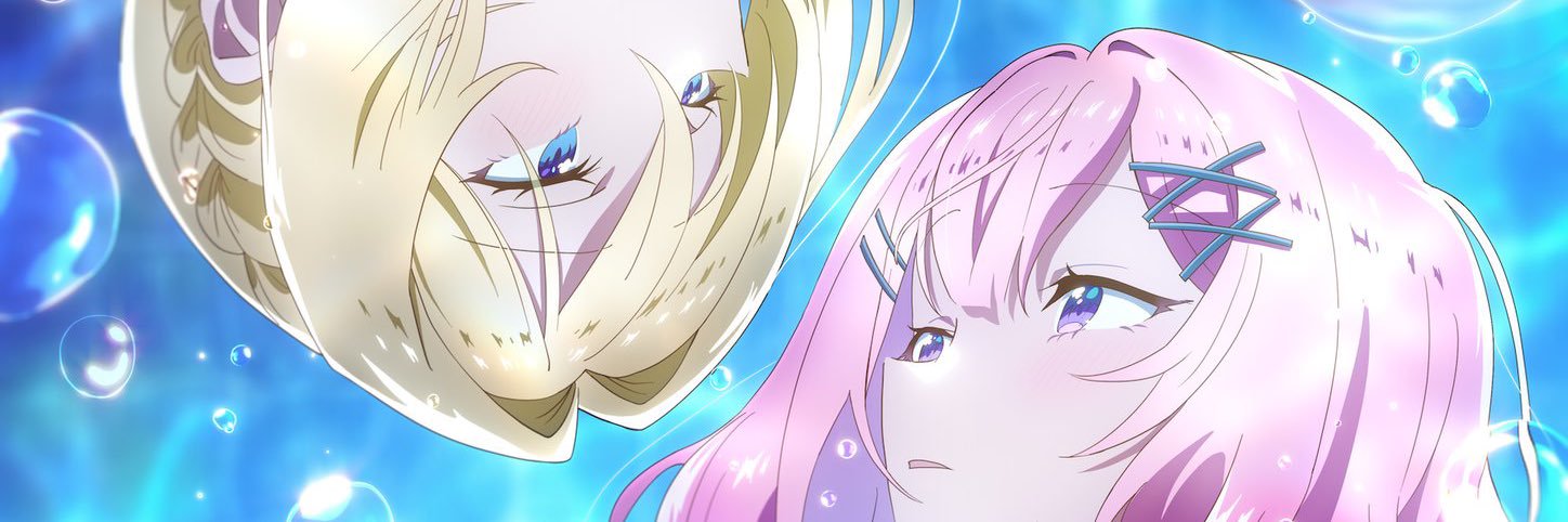 ✨🎶🌸 𝓨𝓤𝓡𝓘 🌸🎶✨ banner