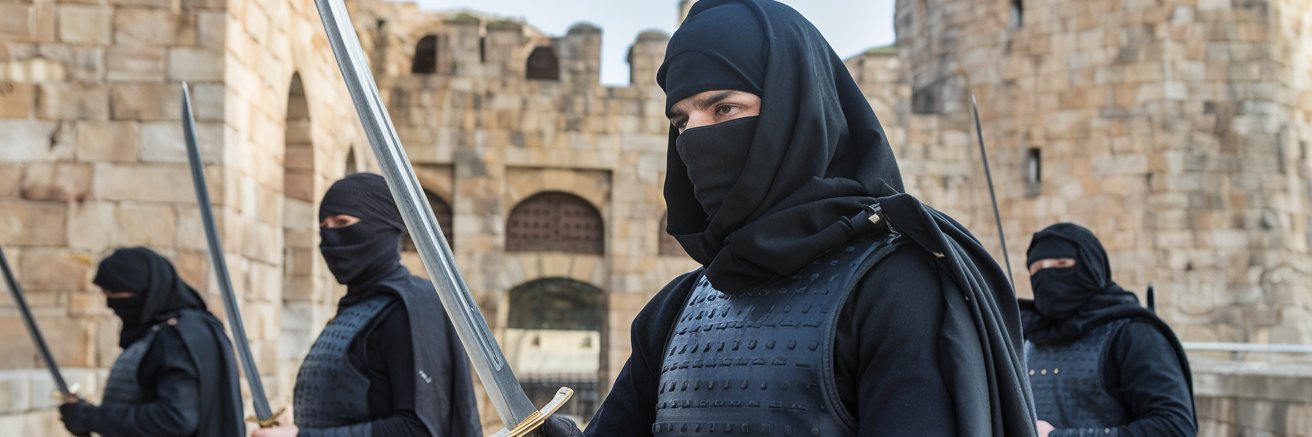 شمشیر الموت banner