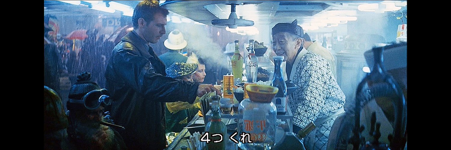 織部 ユウ banner