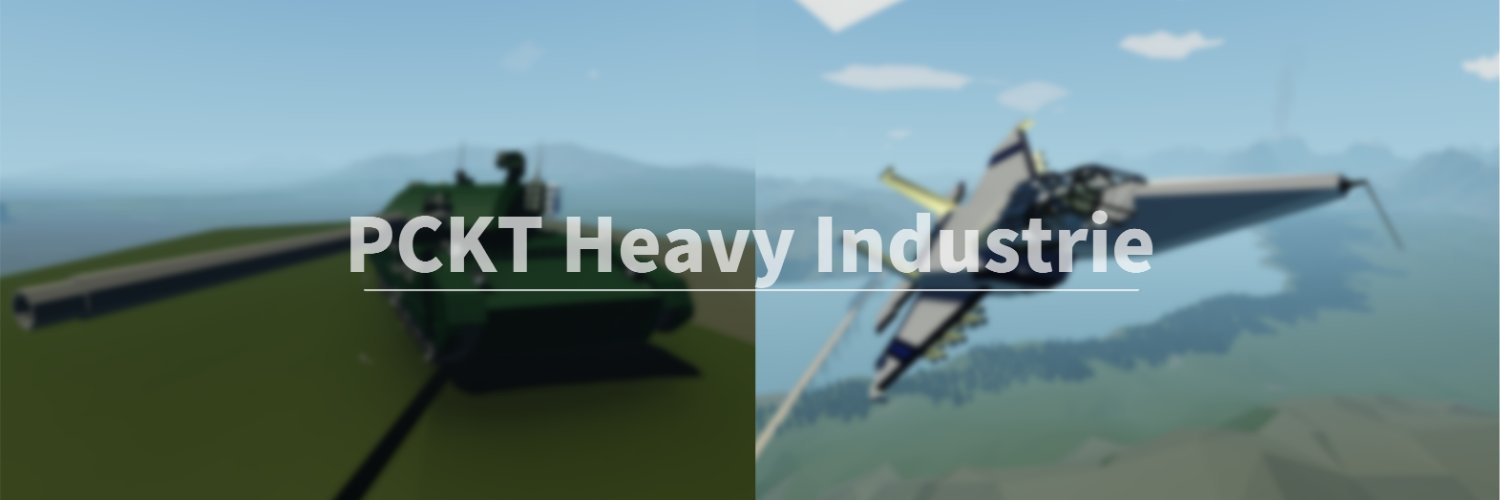 PCKT154245's profile banner image