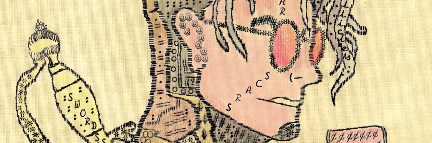 Goldman Stash banner