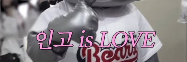 rea1recognize Profile Banner