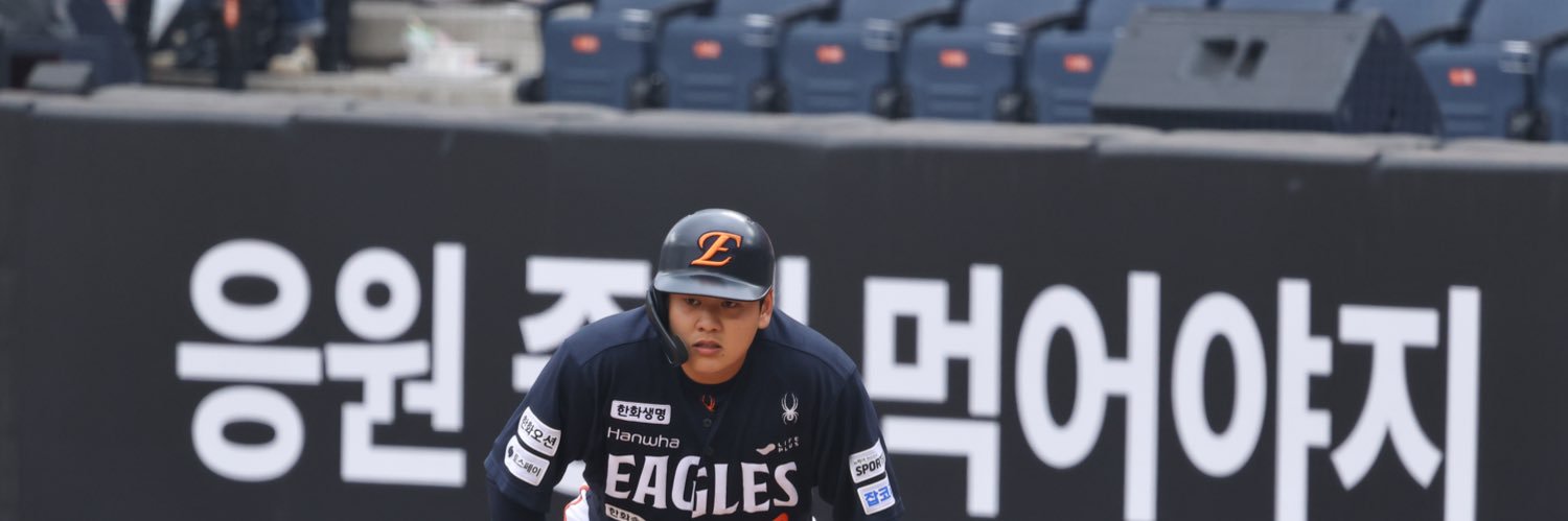 Real Recognize Real banner