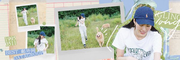 BestKwong511_CN Profile Banner