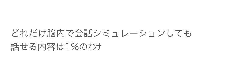 鍵付きの避難所(KEY🔑) banner