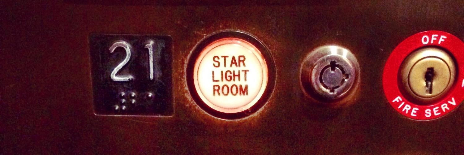 Robert Smith NPR banner