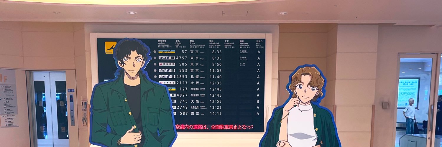 まるる banner