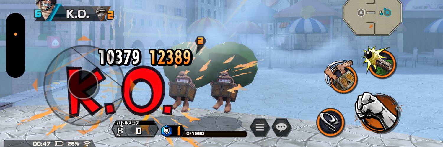 ちるたん🫧 banner