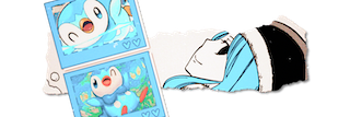 NEVA. banner