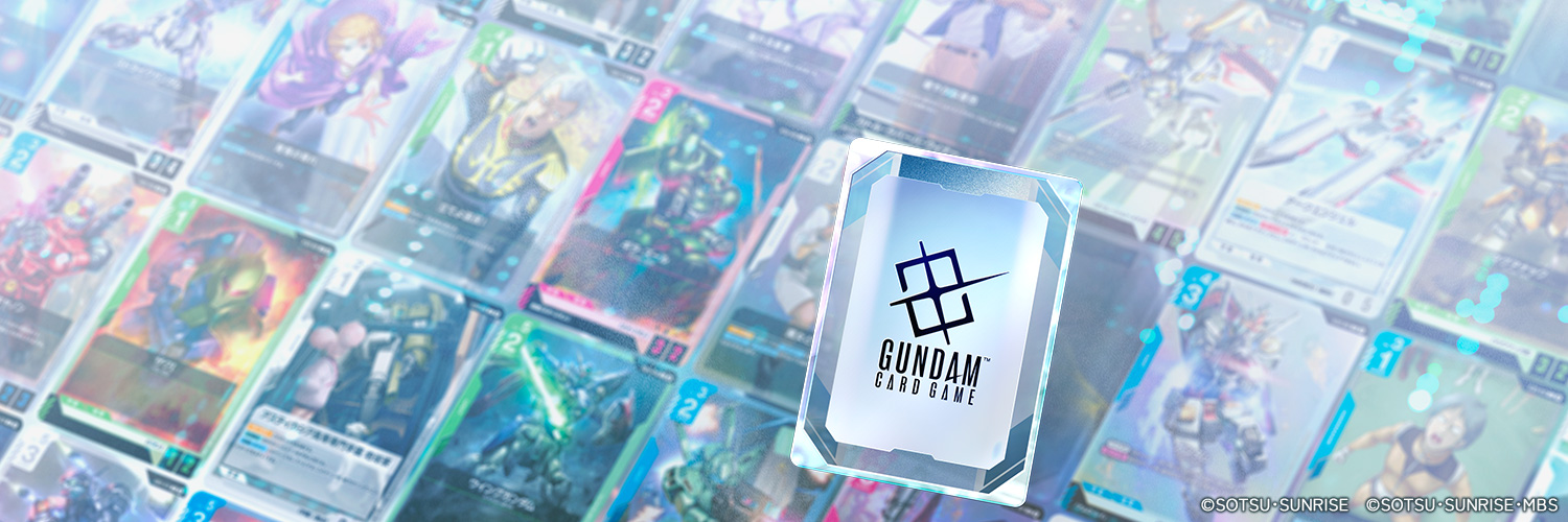 GUNDAM CARD GAME English Version's banner