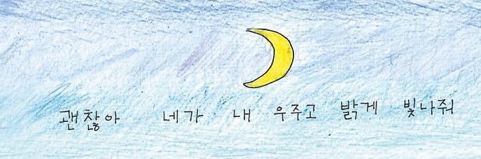히히 banner