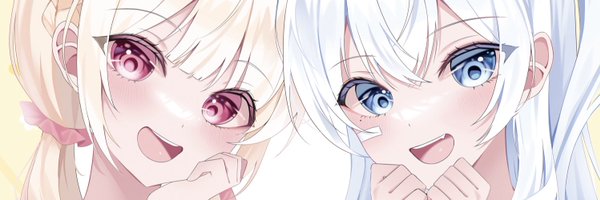 yuk1_ling Profile Banner