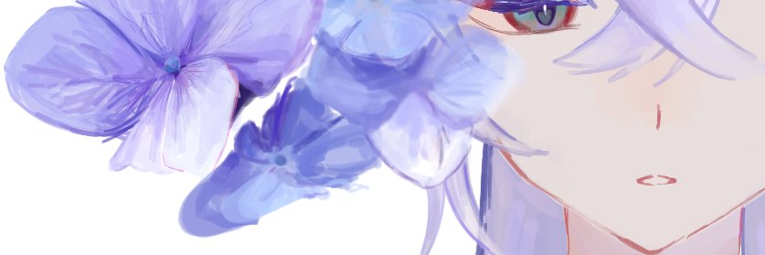 葛󠄀守のまり banner