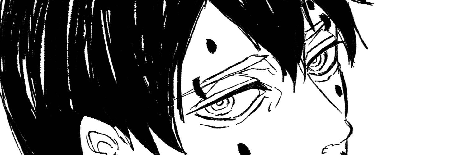 task 通販中 banner