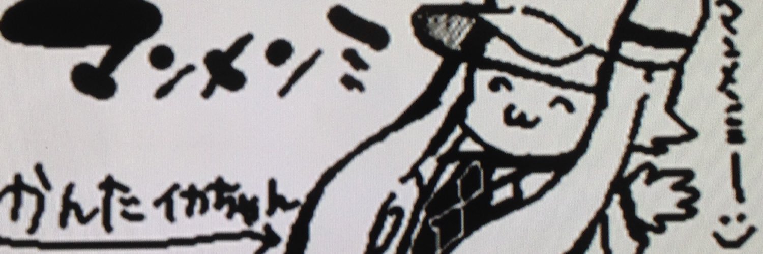 knt328's profile banner image