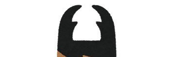 かっこいいくわがた's banner